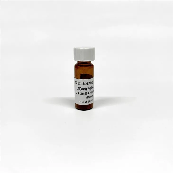 Пендиметалин